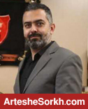 عطایی سرپرست مدیرعاملی باشگاه لیگ یکی شد